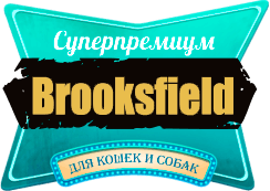Brooksfield