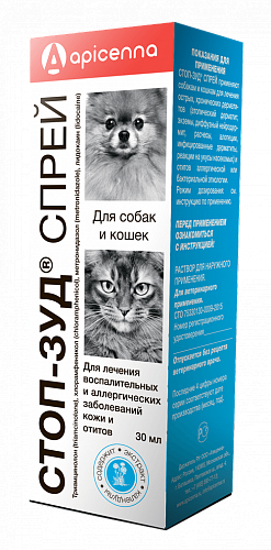 Спрей для кошек и собак Стоп-Зуд 30мл