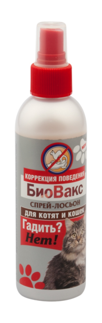 Спрей-лосьон БиоВакс "Гадить?Нет!" для кошек 180мл 