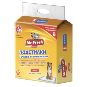 Пеленки для животных Mr. Fresh (Мистер Фреш) Expert Super 60*60 8шт