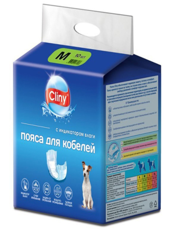 Пояс для кобелей М 10шт Cliny