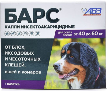 Капли на холку для собак от 40кг до 60кг Барс против блох и клещей (1 пипетка)