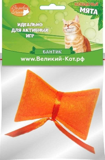 Игрушка для кошек Великий кот Бантик с кошачей мятой