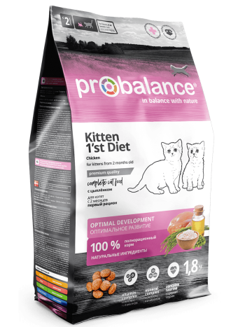 Сухой корм для котят ProBalance (Пробаланс) 1"st  Diet Цыпленок 400гр