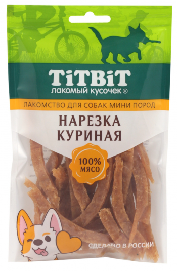 Лакомства для собак мини пород TitBit (ТитБит) Нарезка куриная 70гр