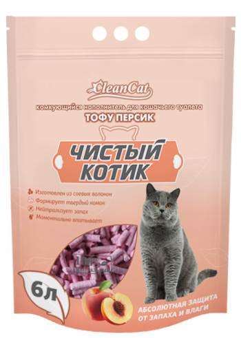 Наполнитель Чистый Котик Тофу комкующийся Персик 6 л