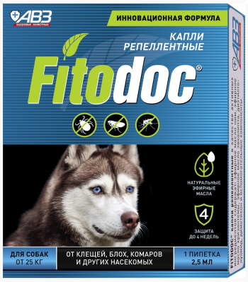 Капли на холку для собак от 25кг FitoDoc (Фитодок) от блох и клещей 