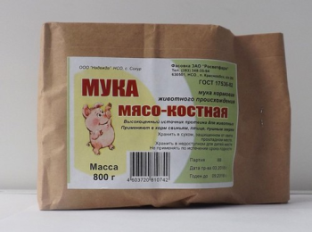 Мука мясокостная 800г 