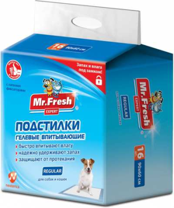 Пеленки для животных Mr. Fresh (Мистер Фреш) Expert Regular 90*60 16шт 