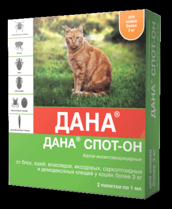 Капли на холку для кошек от 3кг Дана Спот-Он против блох и клещей (2 пипетки)